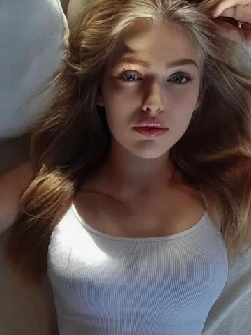 Софья Горнозаводск