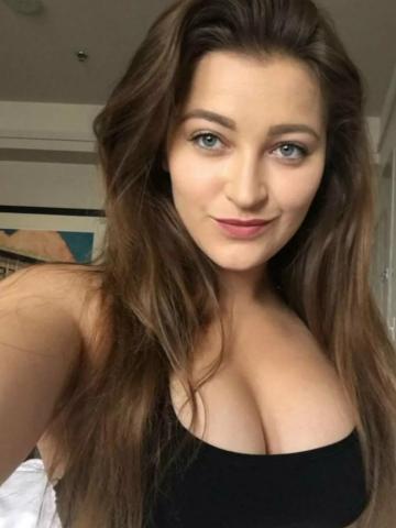 Надежда Не Оторвёшься фото 3